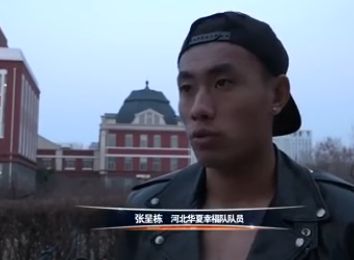国产精品永久免费视频